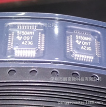 ȫ��TVP5150AM1PBSR 5150AM1 QFP32 ҕ�l��a�� ԭ�b ��ԃ�r