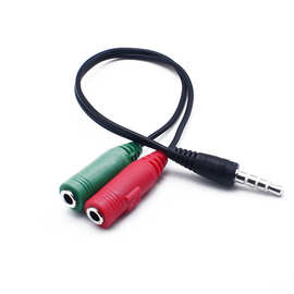 红绿一分二3.5MM音频线 一拖二麦克风耳机音频线 3.5mm耳机音频线