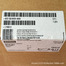 6ES7 332 6ES7332-5HB01-0AB0ȫ��300PLCģ��6ES73325HB010AB0