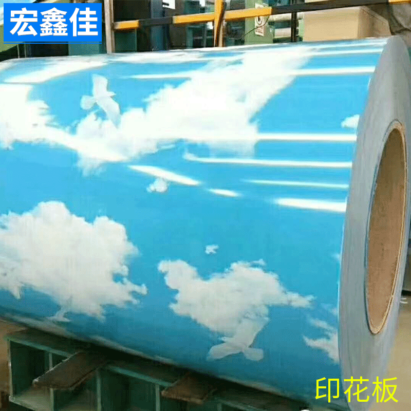 山东花纹印花板 可开平分条彩涂卷PVC彩涂印花板根据要求裁剪平板