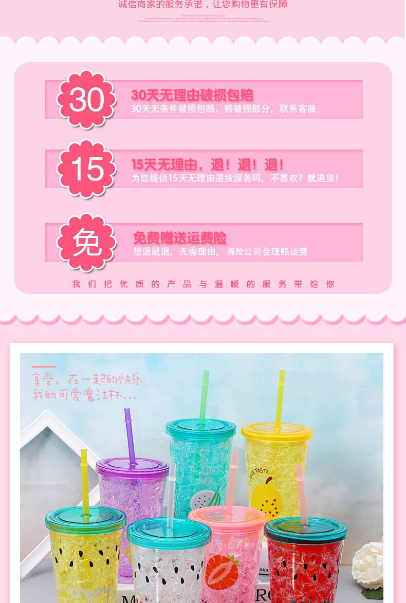 QQ图片20190430170248