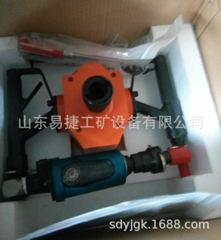 ZQS50/1.6矿用气动手持式钻机   手持式气动锚杆钻机