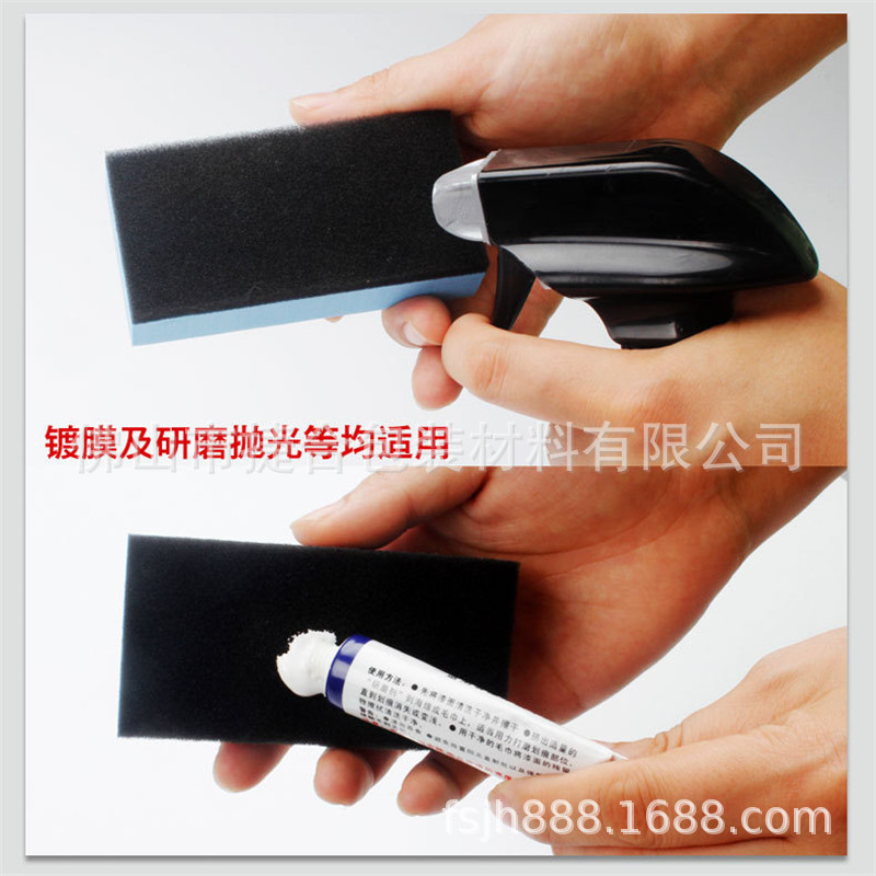 厂家供应 方形发泡划痕特种海绵 汽车抛光打蜡镀晶海绵 EVA海绵