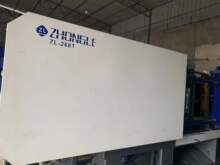 �S�����l��������268T/500g�R���ŷ�ʡ���ʽ����ע�ܙC/����һ��