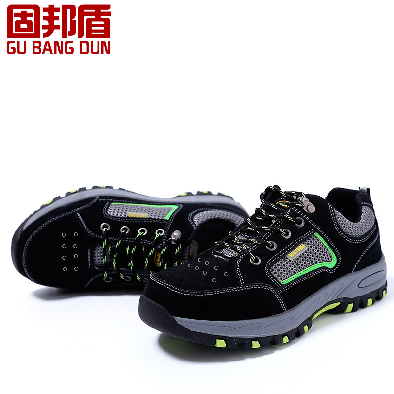 Chaussures de sécurité - Dégâts de perçage - Ref 3404988 Image 1