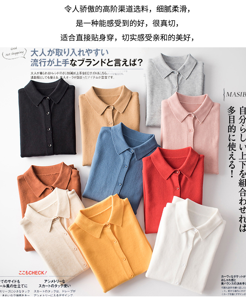 Pull femme en Laine - Ref 3414083 Image 33