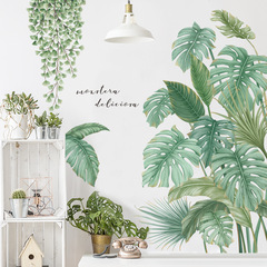 Nordic tropical plant wall sticker Monstera pastoral wallpaper small fresh room door decoration sticker wall sticker ZDB-2172