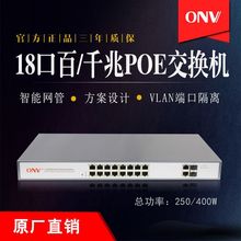 16��ǧ����̫�Wpoe���Q�C �܌���I����늱O�ؾW�j�W���־���poe