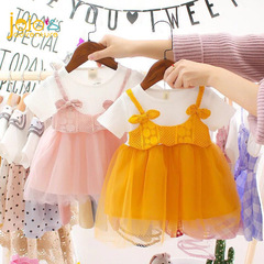 女寶寶夏季韓版裙子嬰幼兒夏裝短袖小童假兩件連衣裙0-4歲公主裙