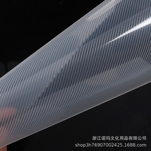 厂家供应PP板材环保塑料PVC板片材 印刷双色磨砂胶片材料卡定制