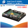 Industrial Motherboard NANO6500U Six generations Core Core I7 series mini Low power consumption( 3.5 inch)direct deal