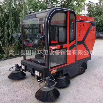 電動掃地車價格多功能小型電動掃路車各種型號齊全可定做質保終身