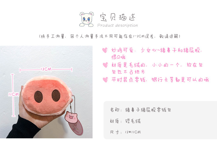 O1CN01sCXdRa1ngXyJh05nq_!!8980