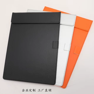 a4酒店签约签字写字板夹定制皮质办公档案菜单账单便签会议文件夹