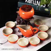 創意半全自動懶人茶具家用簡約石磨茶壺陶瓷整套功夫茶杯子