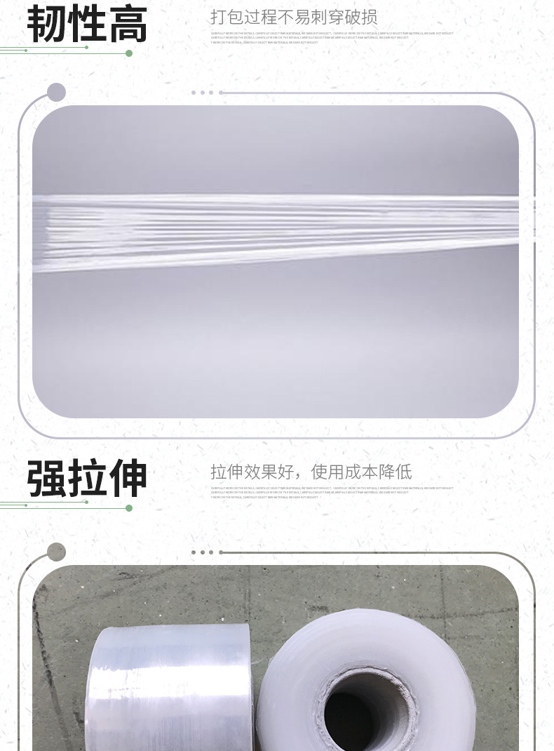 XP80712-包装印刷-手提袋-绿色_006