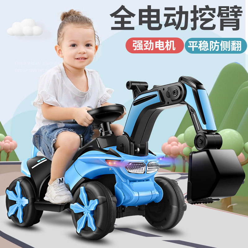 sit and ride toy cars