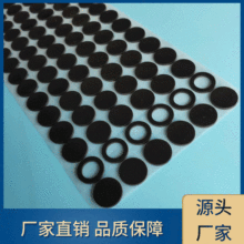 M2M4M6�ݽz���z�|Ƭ��ˮ���ܷ���Bˮƽ�|͸�����z�|�y�T�����z