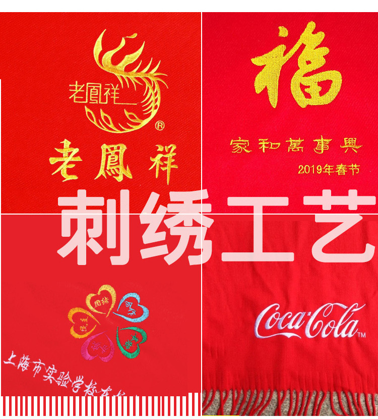 未标题-3-恢复的-拷贝_19