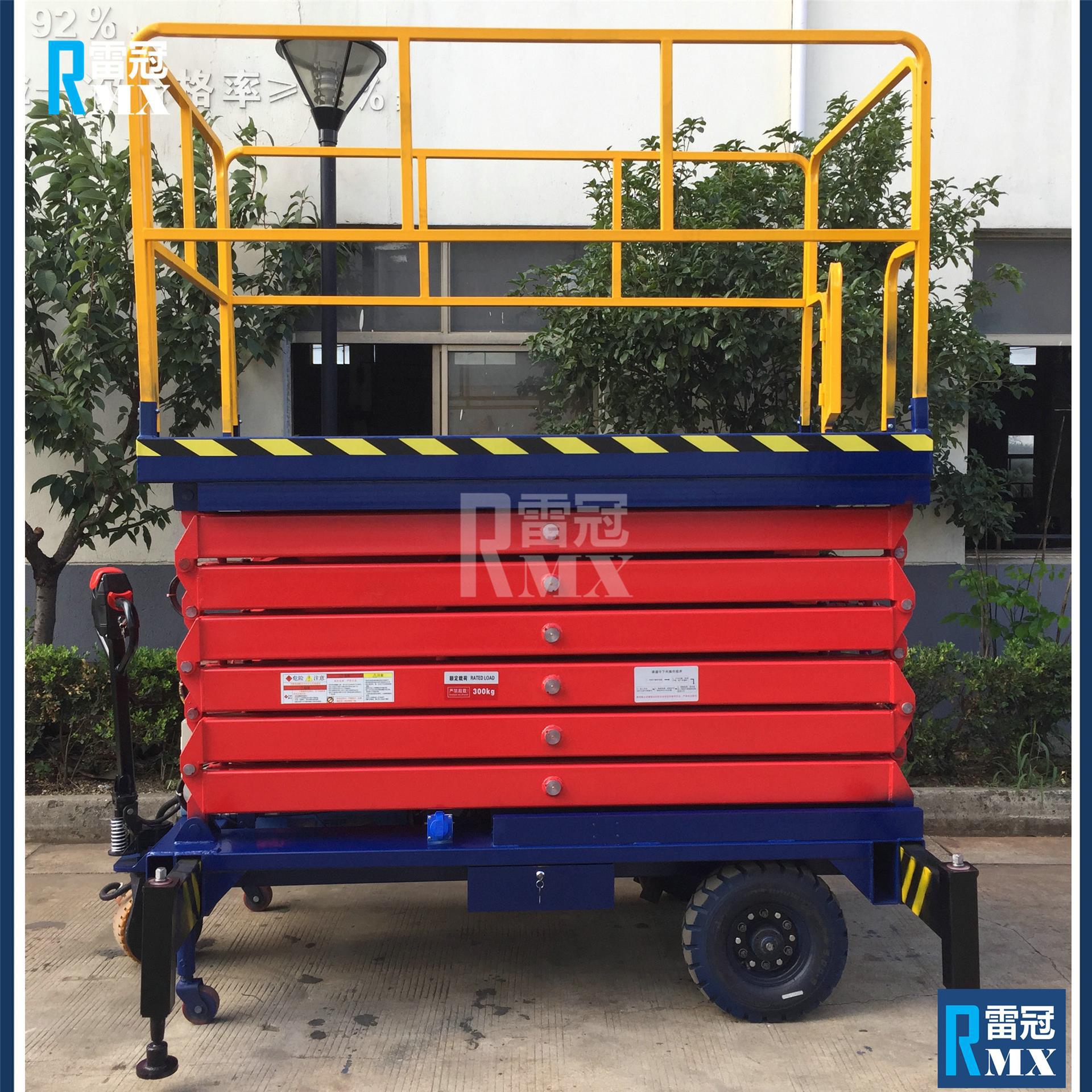 【登高系列】苏州升降机专注厂商制造液压自动升降机高空专注机械