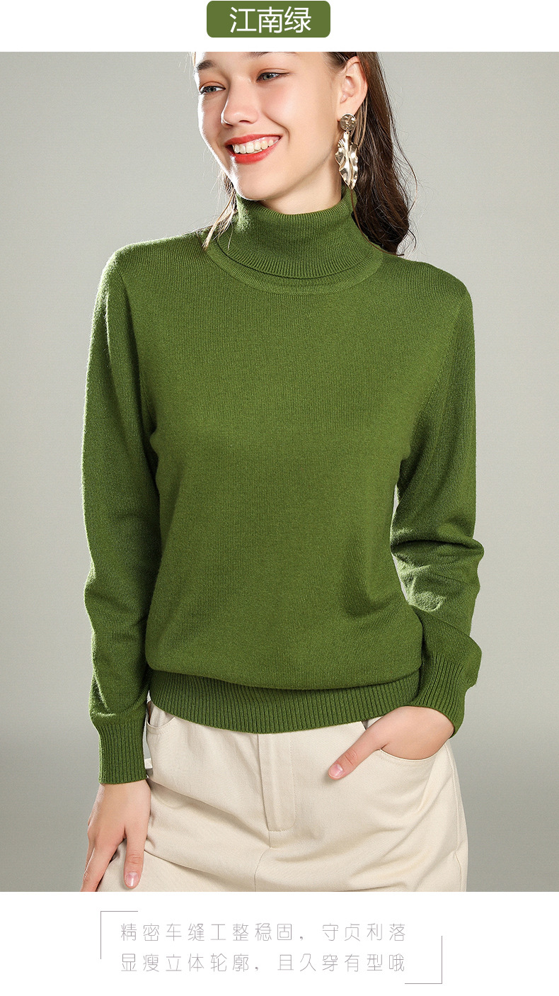 Pull femme - Ref 3414480 Image 70