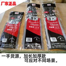 ���S��ֱ�N����ɫ�p����ĥ�����|��Ȼ���z�������I���� �ڱ�����