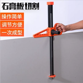 电动角磨机;手电钻;电锤