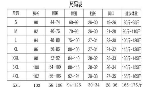 Warm Fleece Thick Faux Leather Women's Winter Outerwear Slim High-Waist Plus Size Tight Elastic Matte Leather Pants