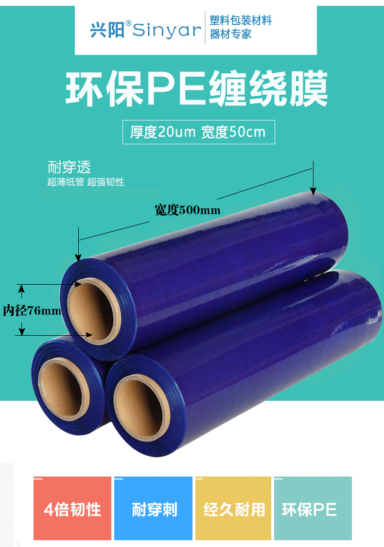 QQ圖片20170224224731_01_01