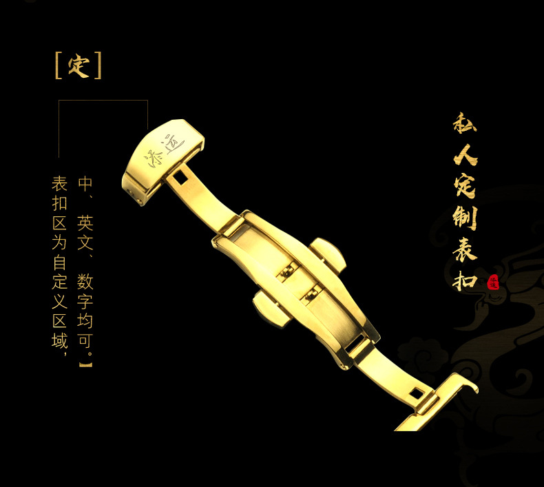 水墨龙_16.jpg
