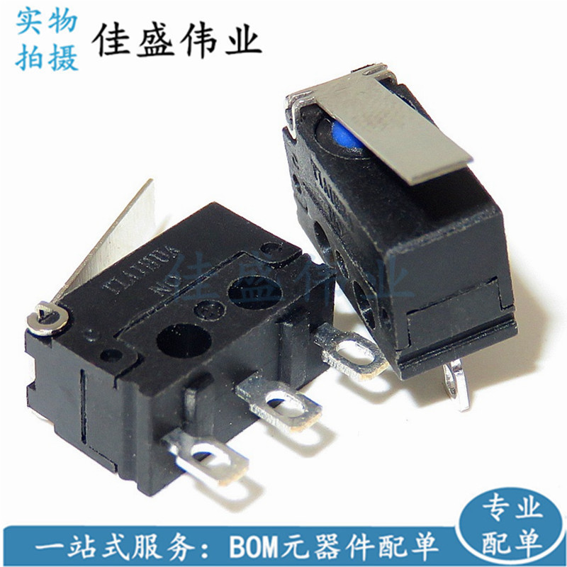 防水微动开关 行程开关 1A 125V TIAIHUA 耐高温 [原装正品]