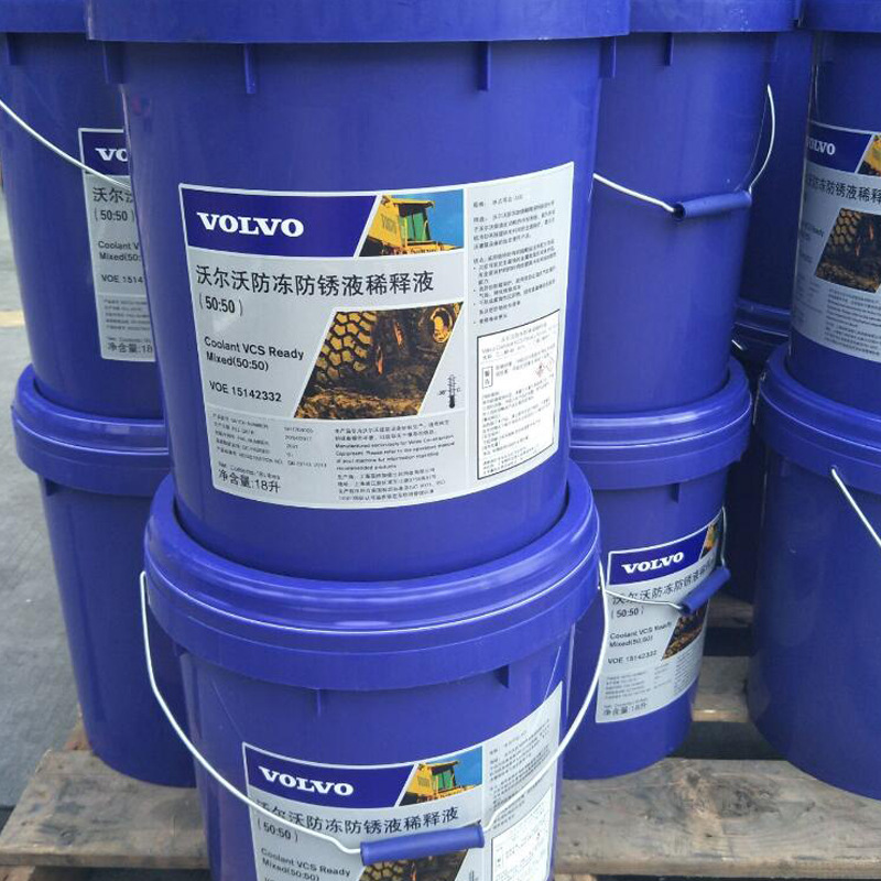 VOLVO沃尔沃液压油SUPER HYDRAULIC OIL 32 46 68-阿里巴巴