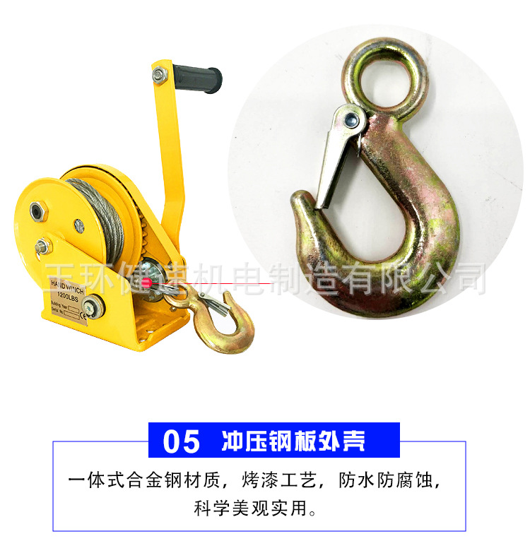 product-1-1 O1CN01YwwH8E2IRfB4cX6e6_!!6756