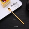 Tableware stainless steel, coffee mixing stick, spoon, square head, wholesale