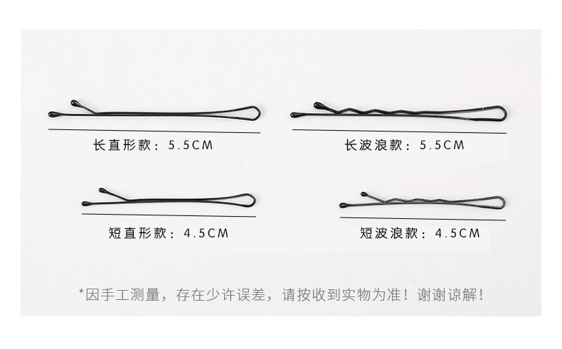 O1CN01RSsgRg1wde016bHmX_!!3796