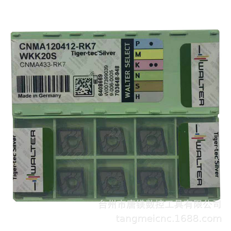 WALTER瓦尔特CNMA120412T02020  WAK10数控CNC硬质合金车削刀片