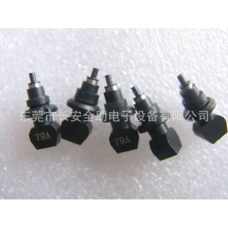 Yamaha YV100XE No. 79 SMT Nozzle Yamaha YV100XE No. 79 SMT Nozzle