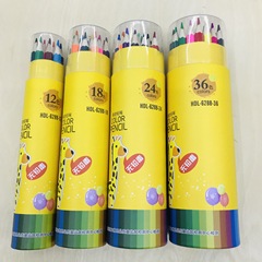 Creative Stationery Colored Pencils for Children and Students, Wood Craft Colored Drawing Pens, Art Supplies, 24/36 Colors, Best Selling