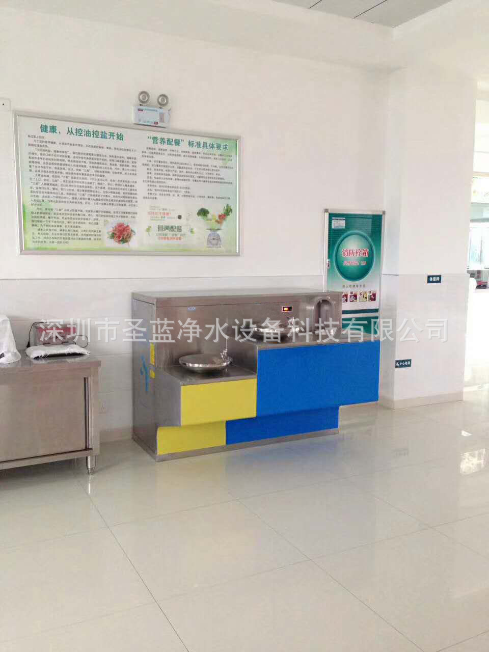 d5bd942d89dc9544065e9a5df3ef61