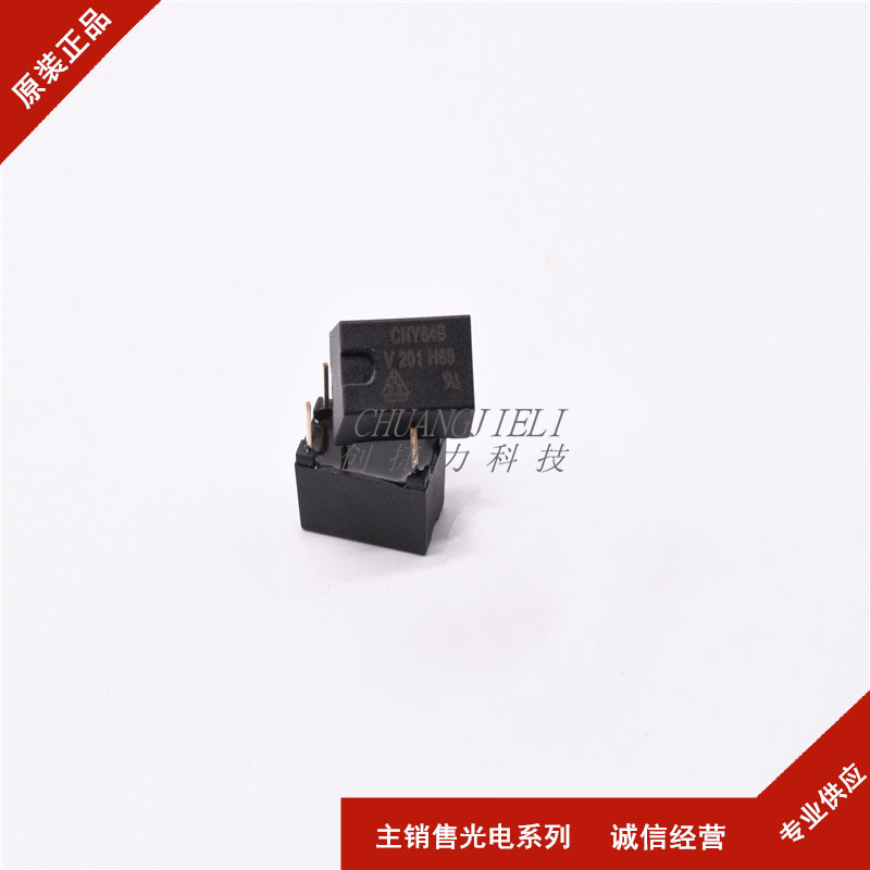 CNY64 VISHAY 砷化镓光电晶体管的光学耦合到红外线发光二极管