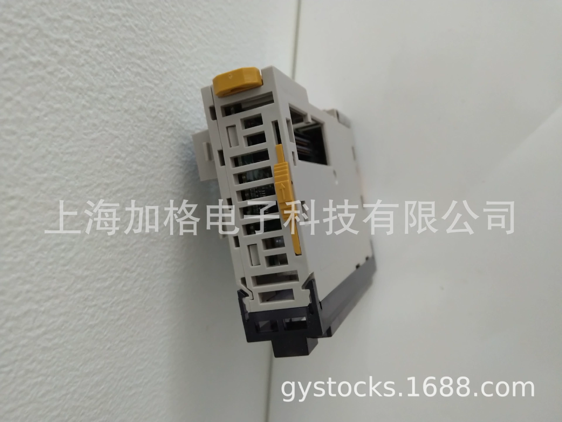 Omron, Japanese sensor, 1W