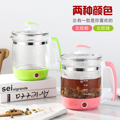 多功能养生壶玻璃一体电热花茶壶家用煮茶器办公室小型家电批发18