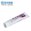 Amazon dental polishing cream dental material tooth Yankang polishing cream teeth polished polishing 40g/support