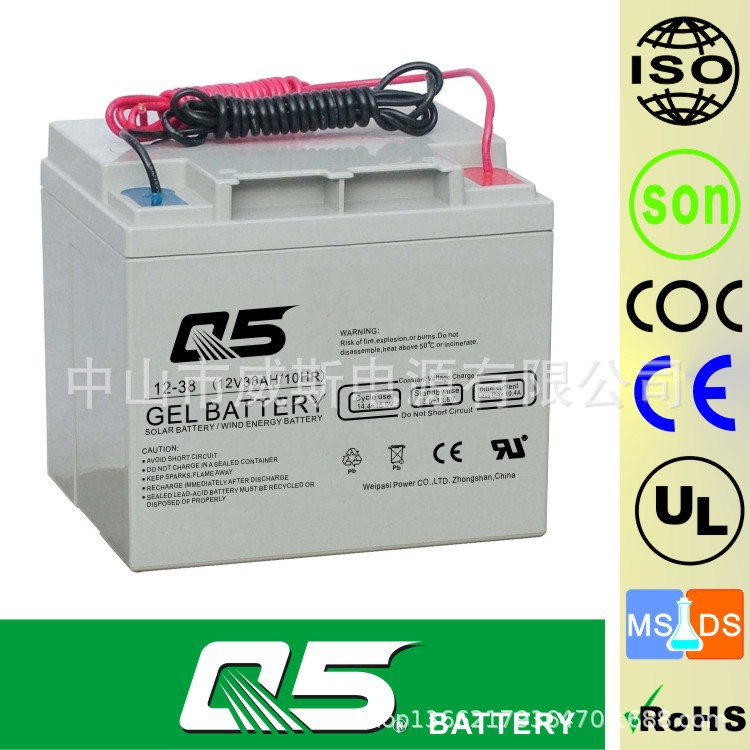 12V38AH 太阳能风能路灯铅碳胶体蓄电池Solar Wind GEL Battery