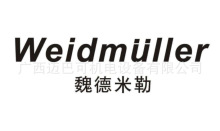 德国WEIDMULLER魏德米勒 DP端子 1806030000 HDC CM BUS 2BS