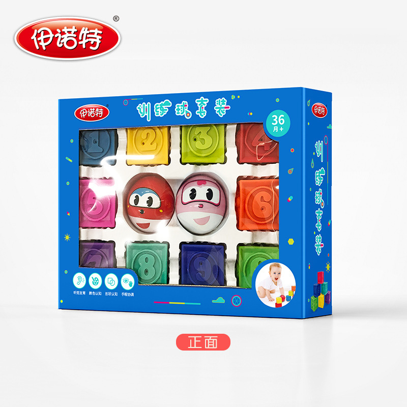 Innotek children perception train Toy Ball inflation kindergarten Building blocks Thorn ball Touch Massage ball