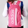 Adidas, backpack suitable for men and women, sports school bag for leisure, 2019