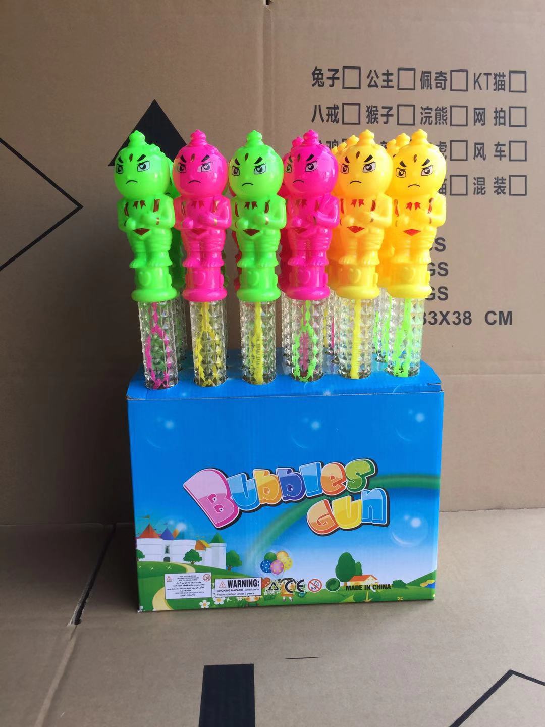 微信图片_20190107105025