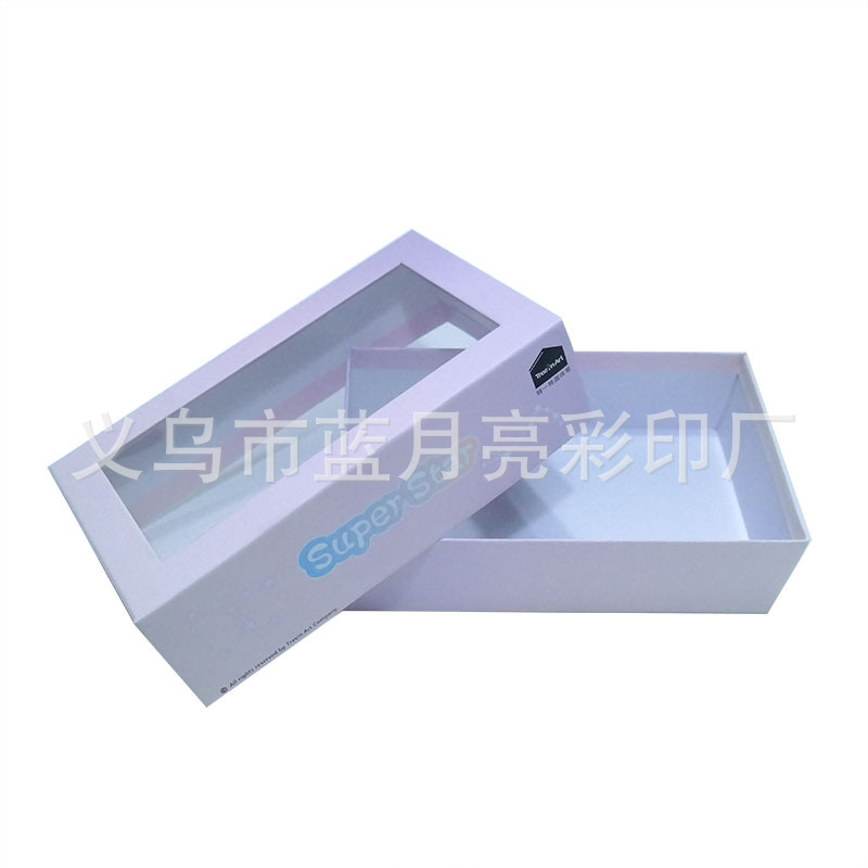 厂家定做转转笔硬盒包装 创意天地盖透明pvc开窗礼品盒彩盒纸盒子|ms