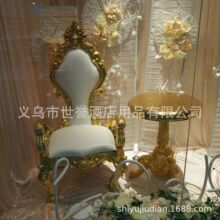 �������Q�Ǽ��Ƶ��Yɳ�l�Wʽ��Y�����λ�c��������������ֱ�N